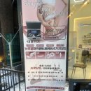 끌리네피부관리아중