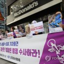 맥도날드 앞 이미지