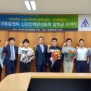 ㈜대흥알앤티 이미지