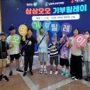 별빛마을3-5단지@ 이미지