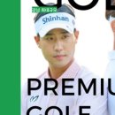 제이앤드제이(GDR) 골프아카데미 이미지