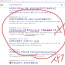 스마일허브 이미지