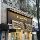 이마트24 수성화성파크점 | 대구 수성구 시지 꽃집 메종플레르 꽃다발 가격 내돈내산 추천 후기