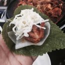 나정순할매쭈꾸미 이미지