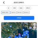 신교해변 네이버블로그