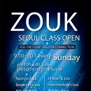 주크 댄스/ZOUK SEOUL -CLASS OPEN (9/10일개강) 이미지