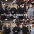 종국 카카오 검색결과