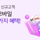 리브