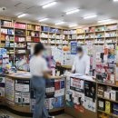 셀메드주오약국 이미지