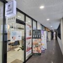 초지동시민시장주차장입구 이미지