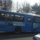 신화여객운수 이미지