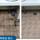 조천경로당 이미지