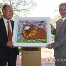 옛돌박물관 연합뉴스