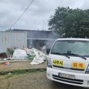 기동반-46 이미지