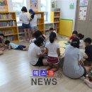 푸른길도서관 이미지