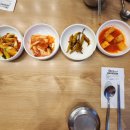 해정 뚝배기 이미지