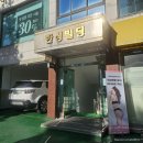 작가(오뙤르) | 인천 서울 폴프로필 폴로그 라일락 쉐도우컨셉