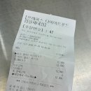 청우2호 | [잠실새내 맛집] 깔끔한 샐러드맛집 <프레퍼스 다이어트 푸드> 후기 | 맛추천 칼로리