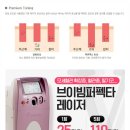 두리 메디칼 이미지