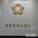 청량산캠핑장 이미지