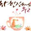 연세벧엘치과의원 이미지
