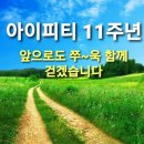 동백 죽전대로3-2 이미지