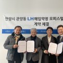 혜우 이미지