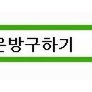 신갈자동차월드 이미지