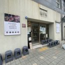 3대곰탕 | 광안리 아침식사 맛집 추천, 부산 3대 곰탕 한월관 후기