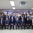 한국토지주택공사강원지역본부 이미지