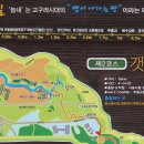 방산빗물배수펌프장 이미지