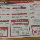 황금코다리지산점 이미지