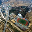 포천종합운동장 이미지