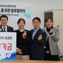 사)경남지체장애인협회밀양시지회 이미지