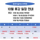 링컨더글라스 어학원 이미지