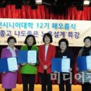 철산종합사회복지관4 이미지