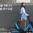 일레클 - 달서구 와룡로57길 11 | 일레클