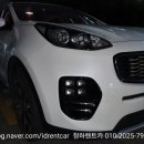 뉴삼보렌트카 이미지