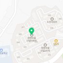 이편한온누리약국 이미지