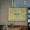 리스터프 - 김포시 구래로 23 | 리스터프