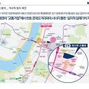 강동-천호-20 이미지