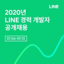 라인뮤직엔터테인먼트 이미지