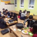 대연지역아동센터 이미지