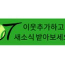 피제이비플러스스포츠
