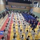 백호유도관 이미지