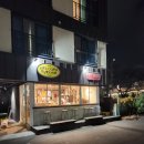 중앙로1길 | 제주도 가족여행)첫날 묵은 가성비 숙소 베드라디오 내돈내산 후기