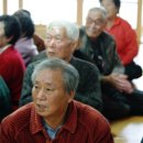 신영주경로당 이미지