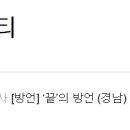 끄티 이미지