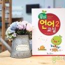 콩이랜드 이미지