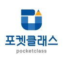 원격평생교육시설 이미지